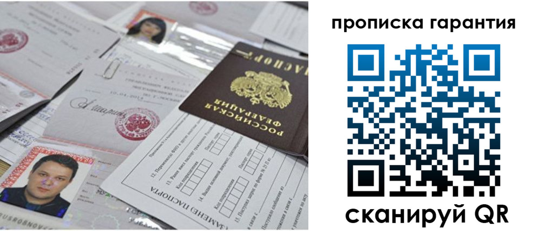 форма 3 в Нарткале